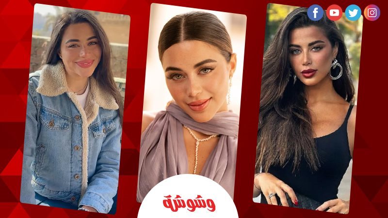 يارا السكري