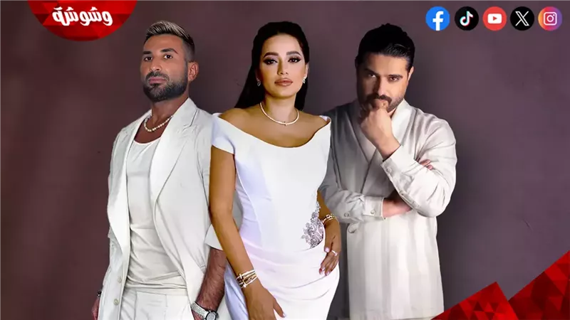 وشوشة