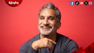 باسم يوسف: تجربتي في أمريكا لم تكن الأنجح.. لكنها كانت الأكثر تعليمًا