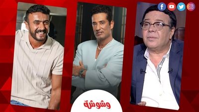 مسلسلات رمضان 2026.. صدام الكبار وأحداث تشعل المنافسة الدرامية