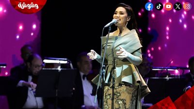 مي فاروق على مسرح النافورة.. والحجار يشعل سيد درويش بمهرجان الموسيقى العربية