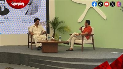 كان أوغانجي أوغلو يكشف حقيقة اعتزاله وحبه للجمهور العربي بمهرجان الجونة 2025