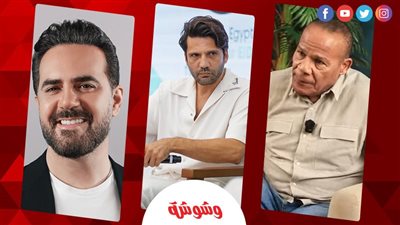 نشرة أخبار الفن × 24 ساعة 