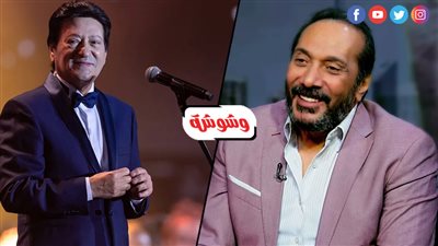 علي الحجار يكشف سر صداقته مع محمد الحلو ويؤكد إعجابه بصوته