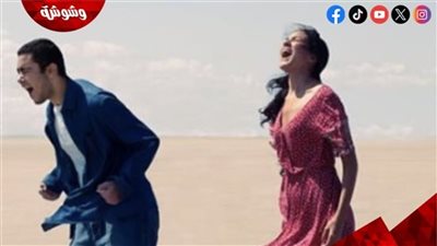 عرض فيلم 