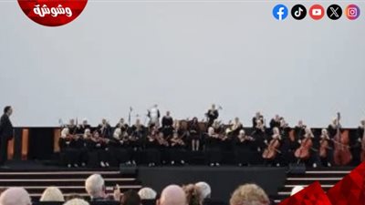 أوركسترا النور والأمل يضيء مهرجان الجونة بعزف مميز وأداء مبهر 
