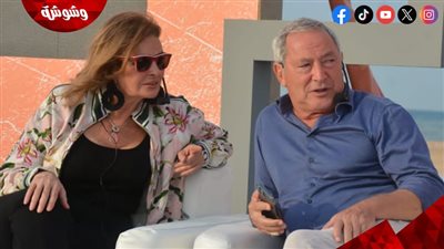 يسرا وسميح ساويرس يعلنان تبرعهما لأوركسترا النور والأمل للمكفوفات