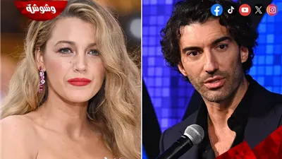 دليل جديد ضد جوستين بالدوني في قضية التحرش الجنسي بفنانة شهيرة