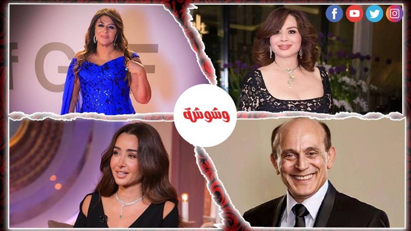 أحداث الوسط الفني
