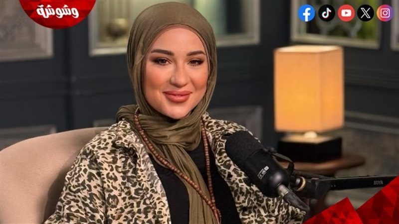 أسما شريف منير
