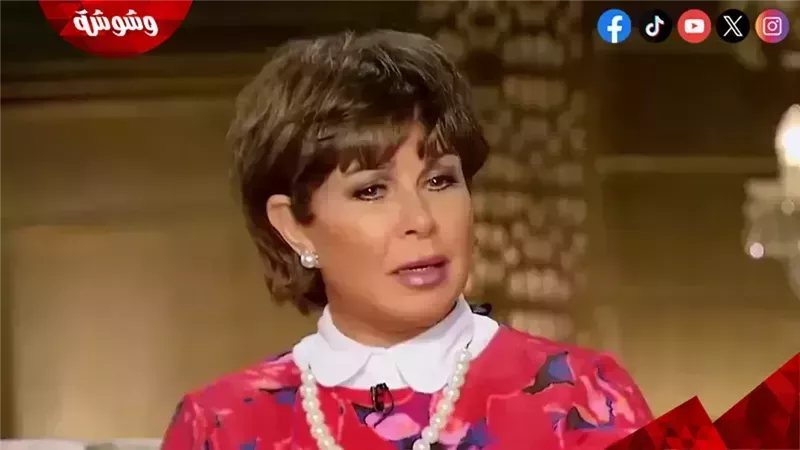 نجوى إبراهيم 