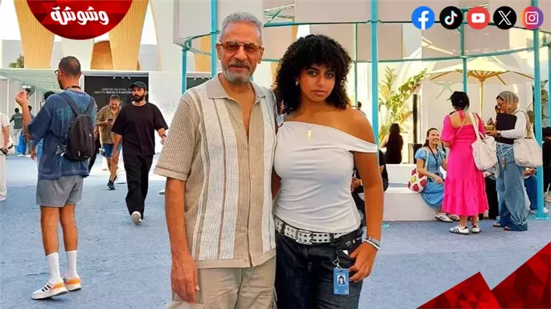 صبري فواز وابنته