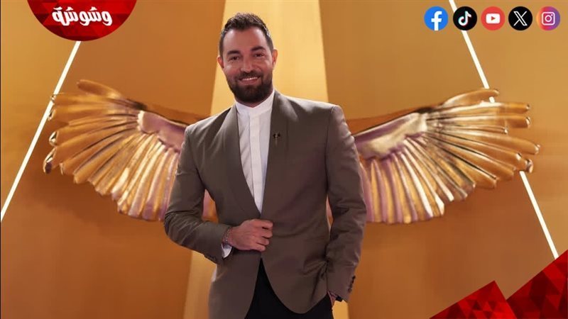 باسل الزارو