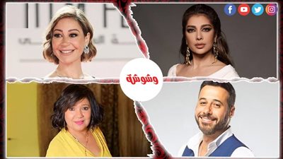  أخبار الفن × 24 ساعة 