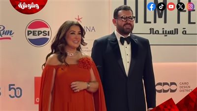 كندة علوش تتألق بإطلالة واسعة ومجوهرات ماسية في مهرجان الجونة