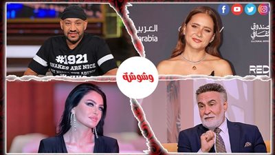 ترندات الفن × 24 ساعة 