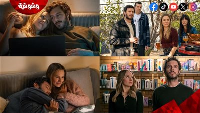حقيقة تقديم الموسم الثالث من مسلسل Nobody Wants This 