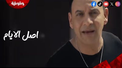 مصطفى قمر يشوق جمهوره بأحدث أغانيه 