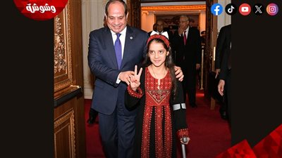 ريتاج الفلسطينية تكشف تفاصيل لقائها مع السيسي في احتفالية 