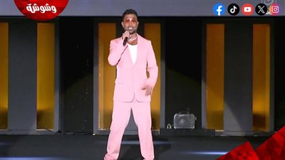 أحمد سعد يصور كليبه الجديد خلال حفل ختام مهرجان الجونة