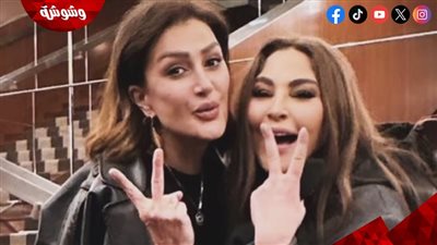 غادة عبد الرازق تهنئ إليسا في عيد ميلادها.. بكلمات مؤثرة