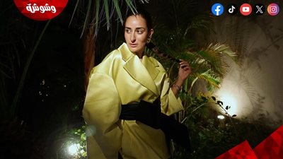 الإطلالة التي أربكت التوقعات.. أمينة خليل أسلوب لا يشبه سواها