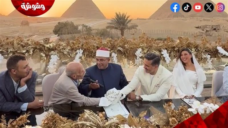 وشوشة