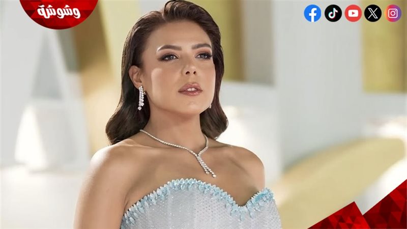 وشوشة