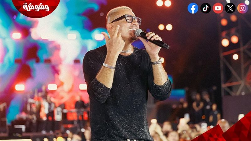 عمرو دياب