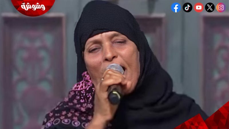 الحاجة نبيلة
