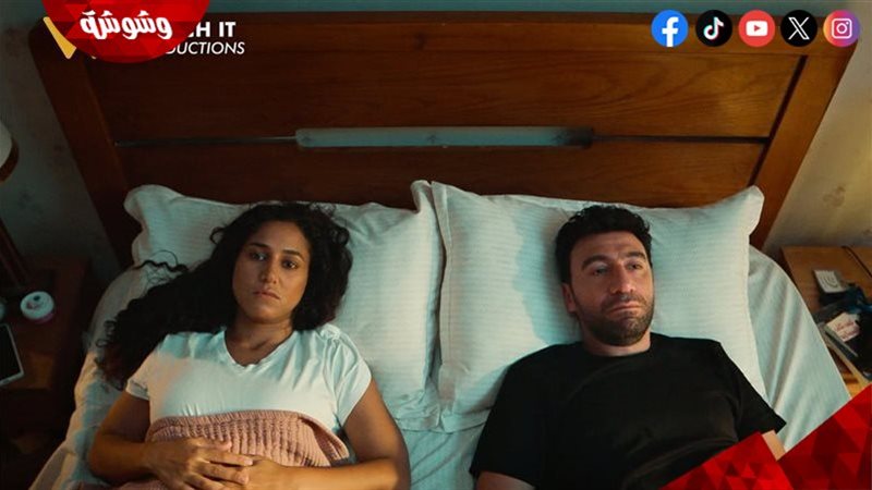 مسلسل كارثة طبيعية