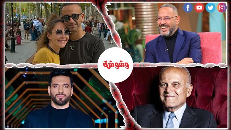 ارشيفية 