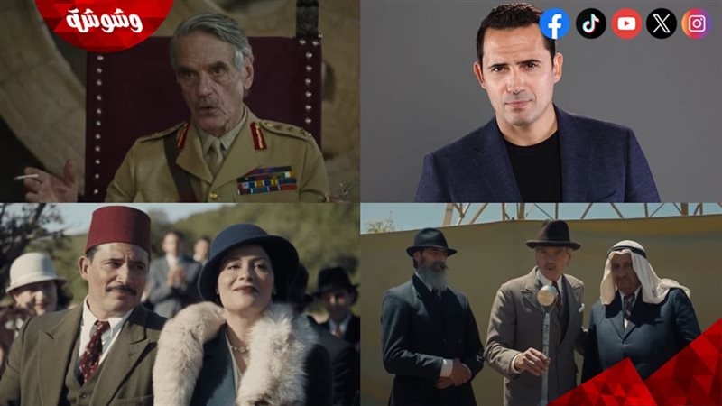 ظافر العابدين و جيرمي