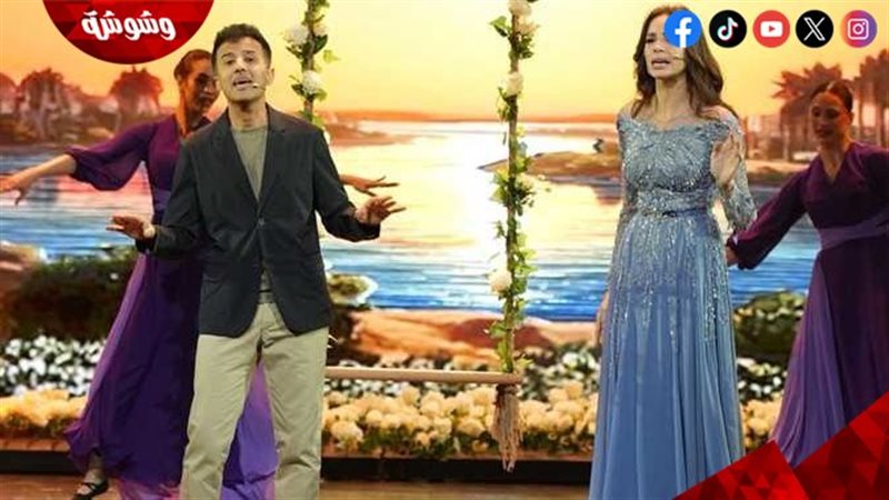 أمال ماهر وحمزة نمرة
