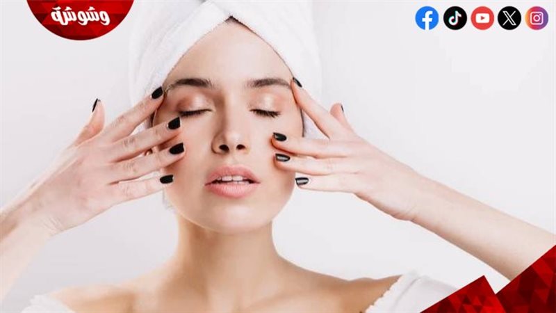 توهج البشرة