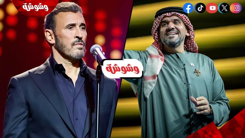 كاظم الساهر وحسين