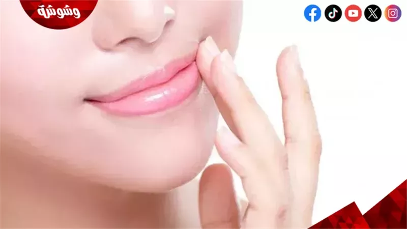 العناية بالشفاه