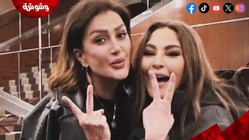 غادة عبد الرازق
