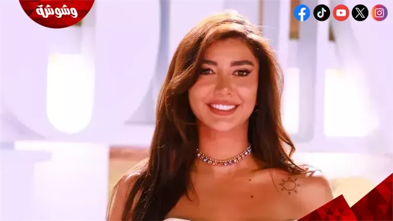 ريام كفارنة 
