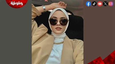 تعرفي على القواعد الذهبية لاختيار شكل الحجاب المناسب