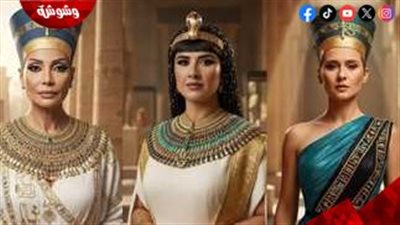الزي الفرعوني يجتاح السوشيال ميديا.. فخر بالهوية المصرية وإبداع بالذكاء الاصطناعي