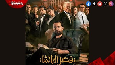طرح الأغنية الدعائية لفيلم 
