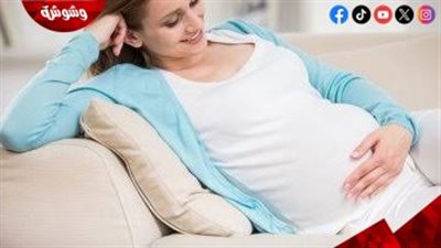 أطعمة تعزز فرص الحمل.. نظام غذائي يساعدك على تحقيق حلم الأمومة