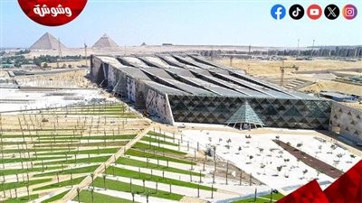افتتاح أسطوري للمتحف المصري الكبير بمشاركة ملوك ورؤساء من 79 دولة