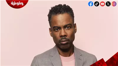 كريس روك يهاجم طليقته.. تفاصيل 