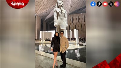 مينا مسعود برفقة زوجته في المتحف المصري الكبير: تظل مصر رمزًا لعظمة البشرية 