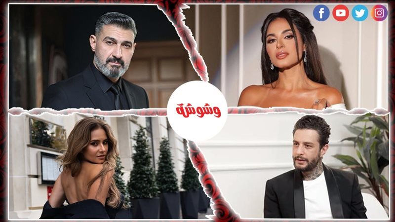 أحداث الوسط الفني