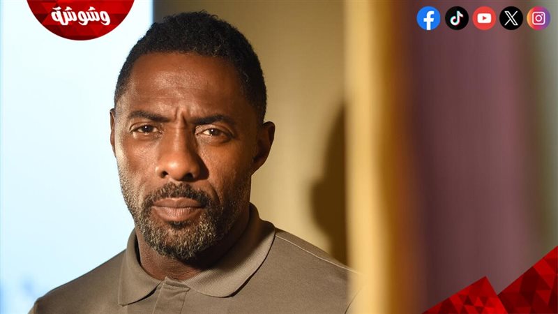 إدريس إلبا بطل الفيلم