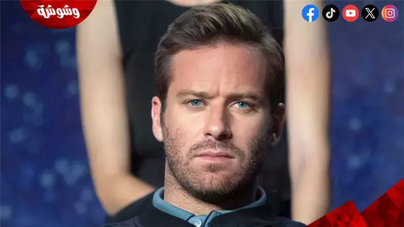 أرمي هامر بطل الفيلم