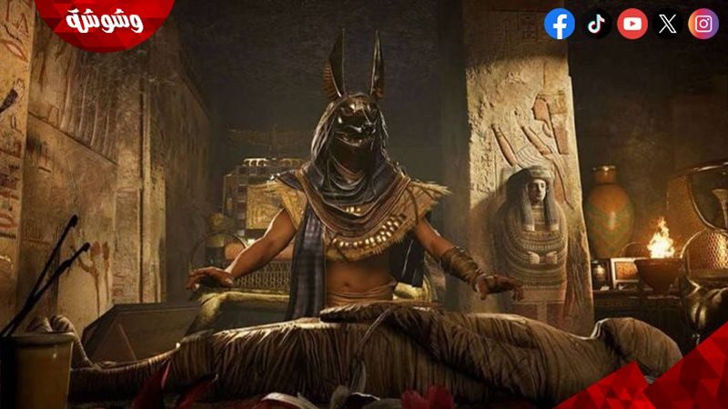 وشوشة